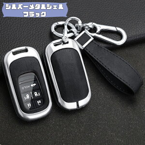  ontto z_ԃL[ɓK L[obN X}[gL[P[X i ^P[X ی d {cX}[gL[ F[ RV3 accord 2022 Civic 6^ HEV VEZEL RV3 RV4 RV5 RV6 ԗp 