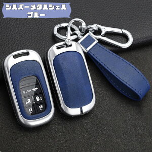  ontto z_ԃL[ɓK L[obN X}[gL[P[X i ^P[X ی d {cX}[gL[ F[ RV3 accord 2022 Civic 6^ HEV VEZEL RV3 RV4 RV5 RV6 ԗp 