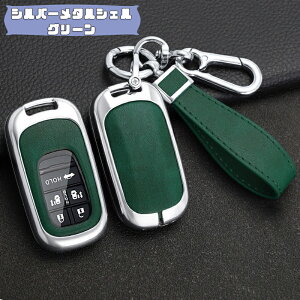  ontto z_ԃL[ɓK L[obN X}[gL[P[X i ^P[X ی d {cX}[gL[ F[ RV3 accord 2022 Civic 6^ HEV VEZEL RV3 RV4 RV5 RV6 ԗp 