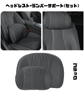 ONTTO ԗp obNXg wbhXg ^] o[T|[g ԗpi ՃT|[g   ی PUU[+ᔽtH[Rbg obNT|[g p  łT|[g  