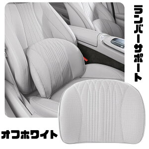 ONTTO ԗp o[T|[g obNXg ^] EGXgT|[g ԗpi ՃT|[g PUU[+ᔽtH[Rbg obNT|[g p   ^]J̌y o