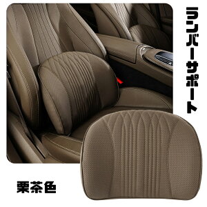 ONTTO ԗp o[T|[g obNXg ^] EGXgT|[g ԗpi ՃT|[g PUU[+ᔽtH[Rbg obNT|[g p   ^]J̌y o