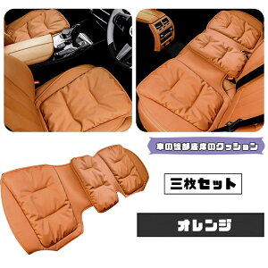 ONTTO p݌v J[V[gNbV K hCuNbV PUU[ r[h̋l _炩Čy NbV ԗp 㕔 [ou V[gNbV ~ ^] 