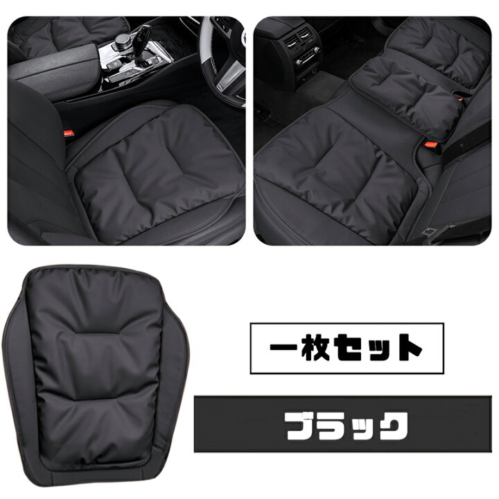 TOYOTA (トヨタ) 純正部品 ベンチタイプ リヤシート クッション カバー 