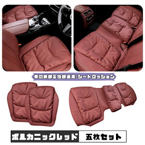 ONTTO z_p݌v J[V[gNbV K hCuNbV PUU[ r[h̋l _炩Čy NbV Hondap 㕔 [ou V[gNbV ~ 