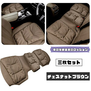 ONTTO p݌v J[V[gNbV K hCuNbV PUU[ r[h̋l _炩Čy NbV ԗp 㕔 [ou V[gNbV ~ ^] 