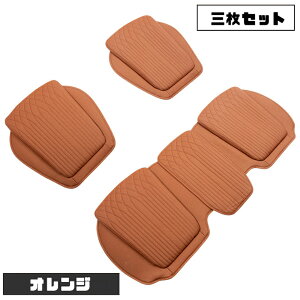 ONTTO J[NbV g^ɓKp ^] K V[gNbV TOYOTAԗp NbV hCuNbV ԗpi PUU[+ᔽtH[Rbg _炩 㕔ȃZbgJo[ N