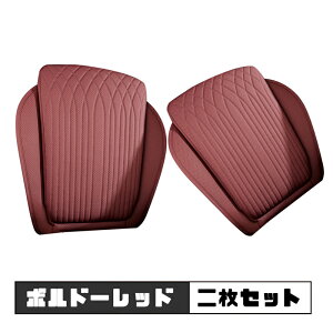  ONTTO V[gNbV ԗp hCuNbV J[NbV ^] ~ NbV PUU[+ᔽtH[Rbg  ^] NbV Ջ  ̈U 