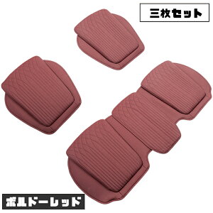 ONTTO J[NbV g^ɓKp ^] K V[gNbV TOYOTAԗp NbV hCuNbV ԗpi PUU[+ᔽtH[Rbg _炩 㕔ȃZbgJo[ N