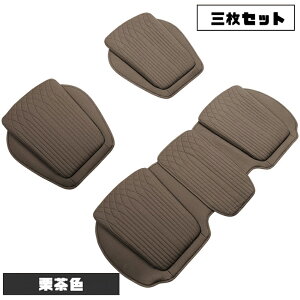 ONTTO J[NbV jbTɓKp ^] K V[gNbV Yԗp NbV hCuNbV PUU[+ᔽtH[Rbg _炩 㕔ȃZbgJo[ NISSANɓK 