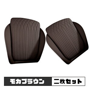  ONTTO V[gNbV ԗp hCuNbV J[NbV ^] ~ NbV PUU[+ᔽtH[Rbg  ^] NbV Ջ  ̈U 