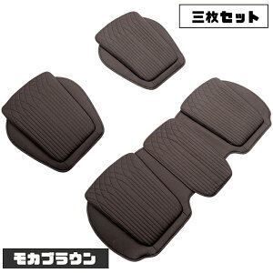 ONTTO J[NbV ^] V[gNbV ԗp NbV hCuNbV ԗpi PUU[+ᔽtH[Rbg _炩 㕔ȃZbgJo[  ^] NbV 