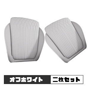 ONTTO V[gNbV ԗp hCuNbV J[NbV ^] ~ NbV PUU[+ᔽtH[Rbg  ^] NbV Ջ  ̈U `L 