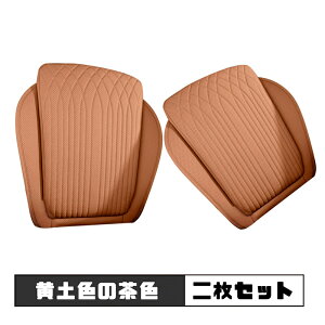 ONTTO V[gNbV ԗp hCuNbV J[NbV ^] ~ NbV PUU[+ᔽtH[Rbg  ^] NbV Ջ  ̈U `L 