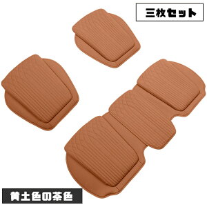 ONTTO J[NbV g^ɓKp ^] K V[gNbV TOYOTAԗp NbV hCuNbV ԗpi PUU[+ᔽtH[Rbg _炩 㕔ȃZbgJo[ N