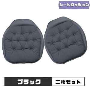 ONTTO J[NbV yʉ J[V[gNbV K hCuNbV _炩Čy NbV i PUU[ ԗp V[gNbV ėp^ Ԃ̍zc ~ ԗp ^