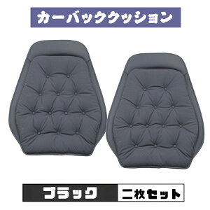 ONTTO J[obNNbV ԗp w ԍ obNgDobN ɂ ɑ΍ hCu   ^] w w K ֎qpNbV ԗp ^] p ItBX y