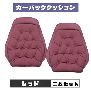 ONTTO J[obNNbV ԗp w ԍ obNgDobN ɂ ɑ΍ hCu   ^] w w K ֎qpNbV ԗp ^] p ItBX y