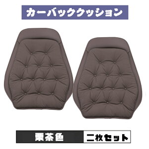 ONTTO J[obNNbV ԗp w ԍ obNgDobN ɂ ɑ΍ hCu   ^] w w K ֎qpNbV ԗp ^] p ItBX y