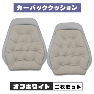 ONTTO J[obNNbV ԗp w ԍ obNgDobN ɂ ɑ΍ hCu   ^] w w K ֎qpNbV ԗp ^] p ItBX y