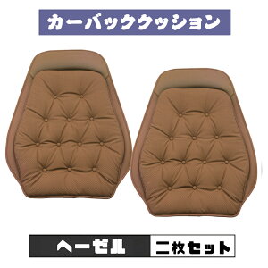 ONTTO J[obNNbV ԗp w ԍ obNgDobN ɂ ɑ΍ hCu   ^] w w K ֎qpNbV ԗp ^] p ItBX y