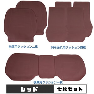  ontto NTXɌ p݌v J[NbV 3mm ݌v Lexusԗp NbV gݍ킹 J[V[gNbV K OȃNbV ߉\ ȗpNbV J[obNNb