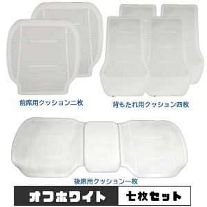  ontto NTXɌ p݌v J[NbV 3mm ݌v Lexusԗp NbV gݍ킹 J[V[gNbV K OȃNbV ߉\ ȗpNbV J[obNNb