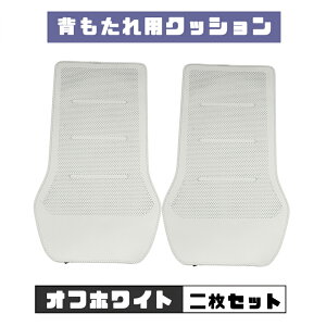  ontto J[obNNbV 3mm ݌v wNbV ԍ obNgDobN ɂ ɑ΍ hCu uQ i PUU[ ԗp w K ֎qpN