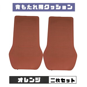  ontto J[obNNbV 3mm ݌v wNbV ԍ obNgDobN ɂ ɑ΍ hCu uQ i PUU[ ԗp w K ֎qpN