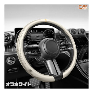  ONTTO nhJo[ ėp^ IVԗp ANZT[ XeAOJo[  I[V[YΉ nh p[c tBbgd G悭 ^ ~ J[{