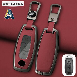  ontto jbTp X}[gL[P[X ی L[z_[ +PUU[ L[Jo[ Y AA TN V^GNXgC T33n CtBjeB pXt@C_[ɓKp Nissan