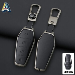 �������� ontto BYD��p �X�}�[�g�L�[�P�[�X �ی� �L�[�z���_�[ ����+PU���U�[ �L�[�J�o�[ BYD�ɑΉ� Atto 3 Han EV Dolphin Song PRO Max Tang DM Yuan Dolphin E2 ATTO 3���ɓK�p 4�{�^�� �L�[�o�b�O �h�o �ϗ����� 