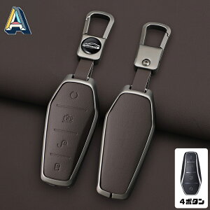 �������� ontto BYD��p �X�}�[�g�L�[�P�[�X �ی� �L�[�z���_�[ ����+PU���U�[ �L�[�J�o�[ BYD�ɑΉ� Atto 3 Han EV Dolphin Song PRO Max Tang DM Yuan Dolphin E2 ATTO 3���ɓK�p 4�{�^�� �L�[�o�b�O �h�o �ϗ����� 