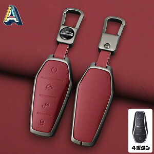�������� ontto BYD��p �X�}�[�g�L�[�P�[�X �ی� �L�[�z���_�[ ����+PU���U�[ �L�[�J�o�[ BYD�ɑΉ� Atto 3 Han EV Dolphin Song PRO Max Tang DM Yuan Dolphin E2 ATTO 3���ɓK�p 4�{�^�� �L�[�o�b�O �h�o �ϗ����� 