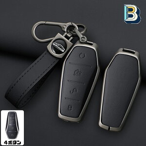 �������� ontto BYD��p �X�}�[�g�L�[�P�[�X �ی� �L�[�z���_�[ ����+PU���U�[ �L�[�J�o�[ BYD�ɑΉ� Atto 3 Han EV Dolphin Song PRO Max Tang DM Yuan Dolphin E2 ATTO 3���ɓK�p 4�{�^�� �L�[�o�b�O �h�o �ϗ����� 