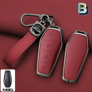 �������� ontto BYD��p �X�}�[�g�L�[�P�[�X �ی� �L�[�z���_�[ ����+PU���U�[ �L�[�J�o�[ BYD�ɑΉ� Atto 3 Han EV Dolphin Song PRO Max Tang DM Yuan Dolphin E2 ATTO 3���ɓK�p 4�{�^�� �L�[�o�b�O �h�o �ϗ����� 