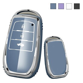 「送料無料」 ONTTO トヨタとの交換性がある スマートキーケース キーカバー 可愛い キーバッグ オシャレ TOYOTAに適用 シエンタ ヤリス クロス マークX ミライ等 リモコンキーケース 飾る カーキー 男女兼用 汚れ防止 傷防止 柔らかTPU ファッションアイテム 母の日　贈り物