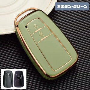  ONTTO g^p݌v X}[gL[P[X Jp݌v L[Jo[ Sʕی dCbL L[obO TOYOTAɓKp V^vEX 4Runner J[ RAV4 2021 2022ɓKp VOVF