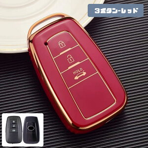  ONTTO g^p݌v X}[gL[P[X Jp݌v L[Jo[ Sʕی dCbL L[obO TOYOTAɓKp V^vEX 4Runner J[ RAV4 2021 2022ɓKp VOVF