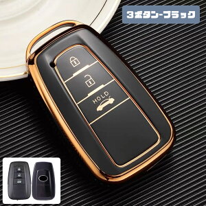  ONTTO g^p݌v X}[gL[P[X Jp݌v L[Jo[ Sʕی dCbL L[obO TOYOTAɓKp V^vEX 4Runner J[ RAV4 2021 2022ɓKp VOVF