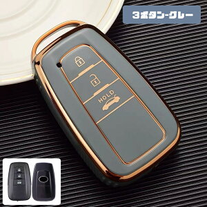  ONTTO g^p݌v X}[gL[P[X Jp݌v L[Jo[ Sʕی dCbL L[obO TOYOTAɓKp V^vEX 4Runner J[ RAV4 2021 2022ɓKp VOVF