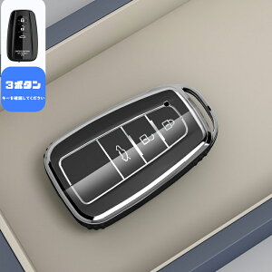 uv ONTTO g^Ƃ̌ X}[gL[P[X L[Jo[  L[obO IV TOYOTAɓKp J V^vEX 4Runner J[ RAV4 2021 2022 RL[P[X 