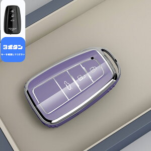 �u���������v ONTTO �g���^�Ƃ̌����������� �X�}�[�g�L�[�P�[�X �L�[�J�o�[ ���� �L�[�o�b�O �I�V���� TOYOTA�ɓK�p �J���� �V�^�v���E�X 4Runner �J���[�� RAV4 2021 2022�� �����R���L�[�P�[�X 