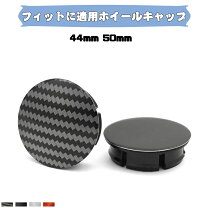 楽天市場】フィアット センターキャップの通販