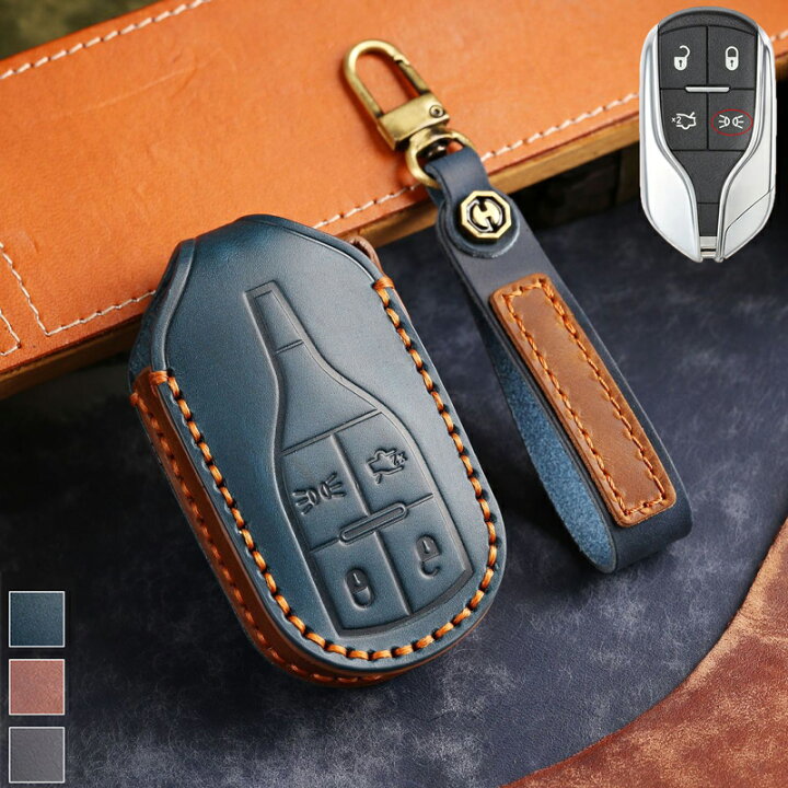 楽天市場】送料無料 ontto マセラティに適合 キーバッグ Maseratiに 