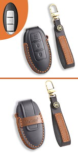 送料無料 ontto ニッサンに適合 キーバッグ 日産用 セレナ エルグランド スカイライン マーチ等に適用 スマートキーケース お手作り レーザー制 キーカバー Niassnに適応 アップグレード キー