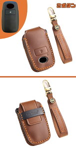  ontto _CncɓK L[obO Daihatsu bL[ X}[gL[P[X  [U[ L[Jo[ g^ CY V^^tg TAFTɓK L[z_[ AbvO[h L[`