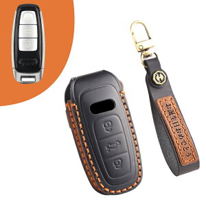 �������� ontto �A�E�f�B�ɓK�� �L�[�o�b�O �����ꍏ��t �L�[�P�[�X Audi�ɓK�� A3 �X�|�[�c�o�b�N A4 A4L R3 RS5 S6 TT E-Tron���ɓK�p �X�}�[�g�L�[�P�[�X ������ ���[�U�[�� �J�X�^�}�C�Y�\ �L