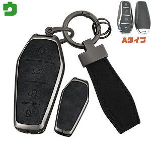 �������� ontto BYD��p �L�[�P�[�X �ی� �L�[�o�b�O ��������+PU���U�[ �L�[�J�o�[ Atto 3 Han EV Dolphin Song PRO Qin Pro Qin EV�n���ɓK�� �L�[�{�b�N�X ��G�肪�ǂ� �����O�o�b�N�� �h�o �ϗ����� �A�N