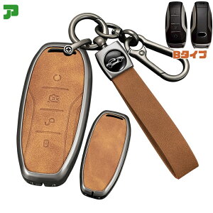 �������� ontto BYD��p �L�[�P�[�X �ی� �L�[�o�b�O ��������+PU���U�[ �L�[�J�o�[ Atto 3 Han EV Dolphin Song PRO Qin Pro Qin EV�n���ɓK�� �L�[�{�b�N�X ��G�肪�ǂ� �����O�o�b�N�� �h�o �ϗ����� �A�N